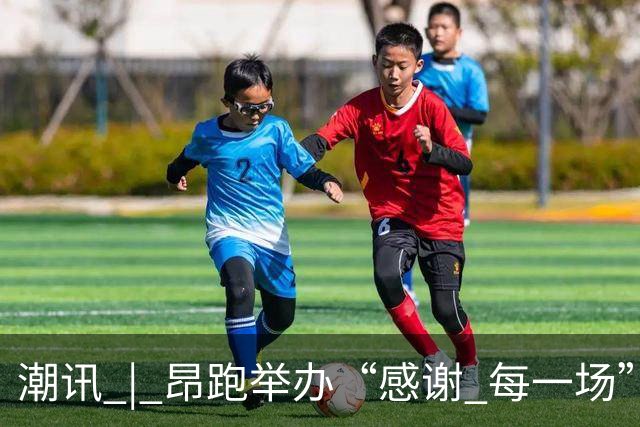 潮讯 | 昂跑举办“感谢 每一场”活动，第六届LVMH特别开放日上海启幕，lululemon启动2026“一起好状态”活动，雅诗兰黛集团启动2026粉红丝带公益行动